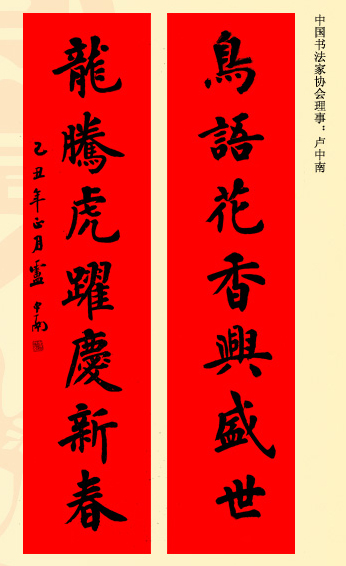 λ鷨ʹ